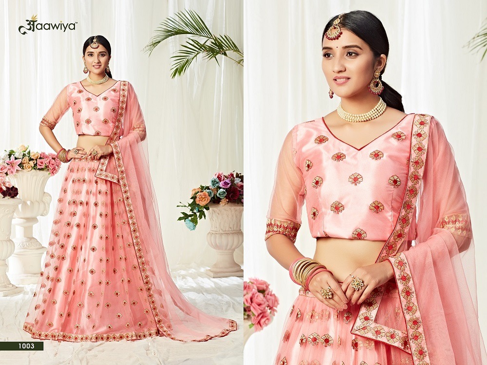 aawiya official agnilekha vol 1 butterfly net innovative style lehenga catalog