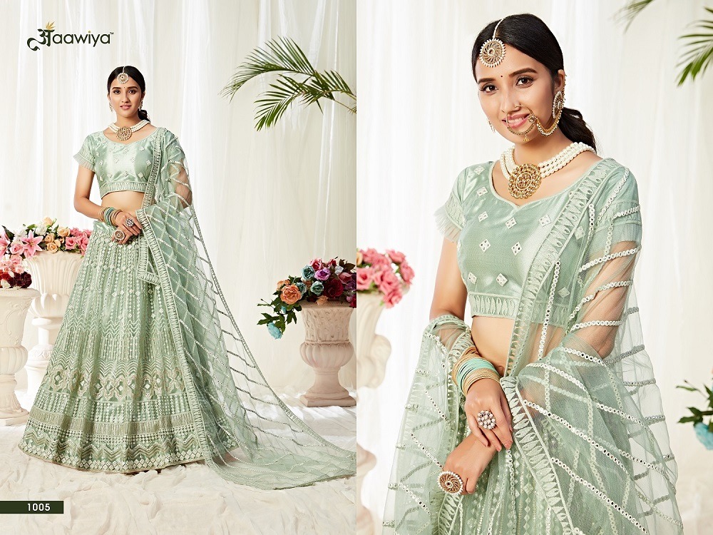 aawiya official agnilekha vol 1 butterfly net innovative style lehenga catalog