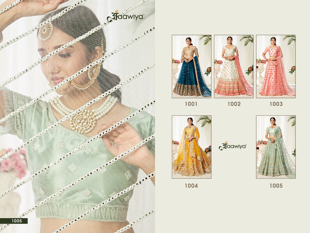 aawiya official agnilekha vol 1 butterfly net innovative style lehenga catalog