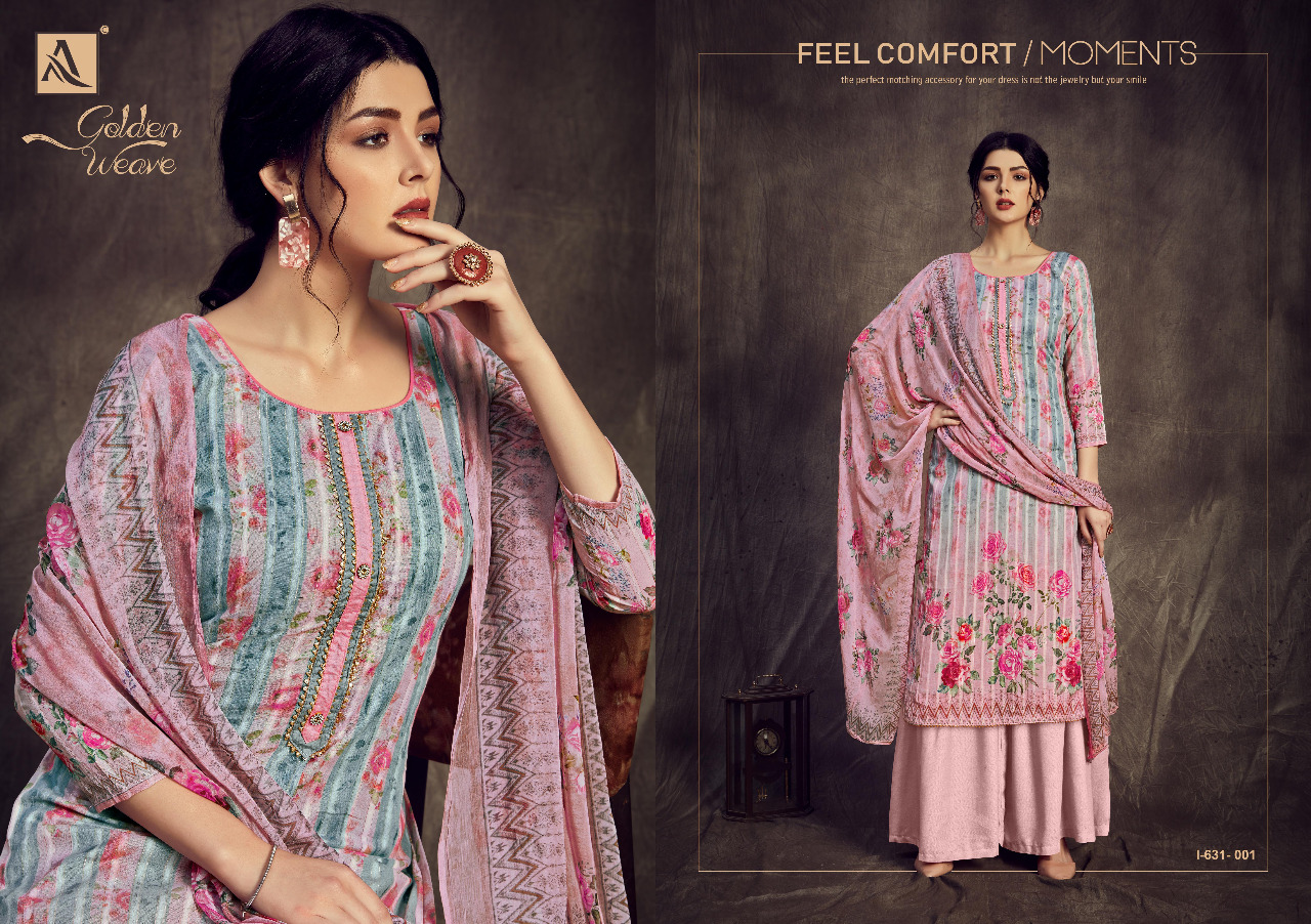 alok suit golden weave cotton zari exclusive print salwar suit catalog