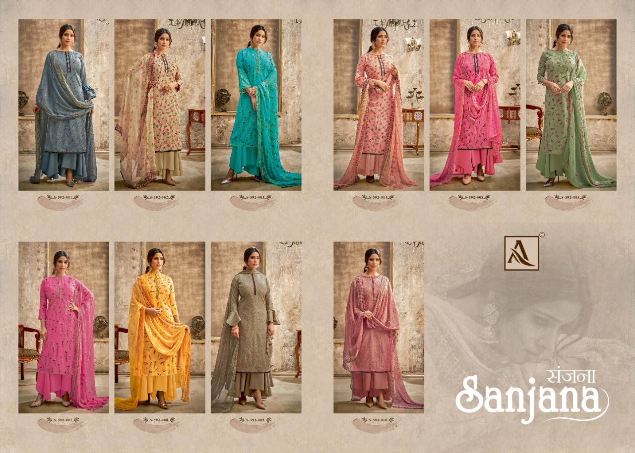 alok suit sanjana cotton graceful look salwar suit catalog