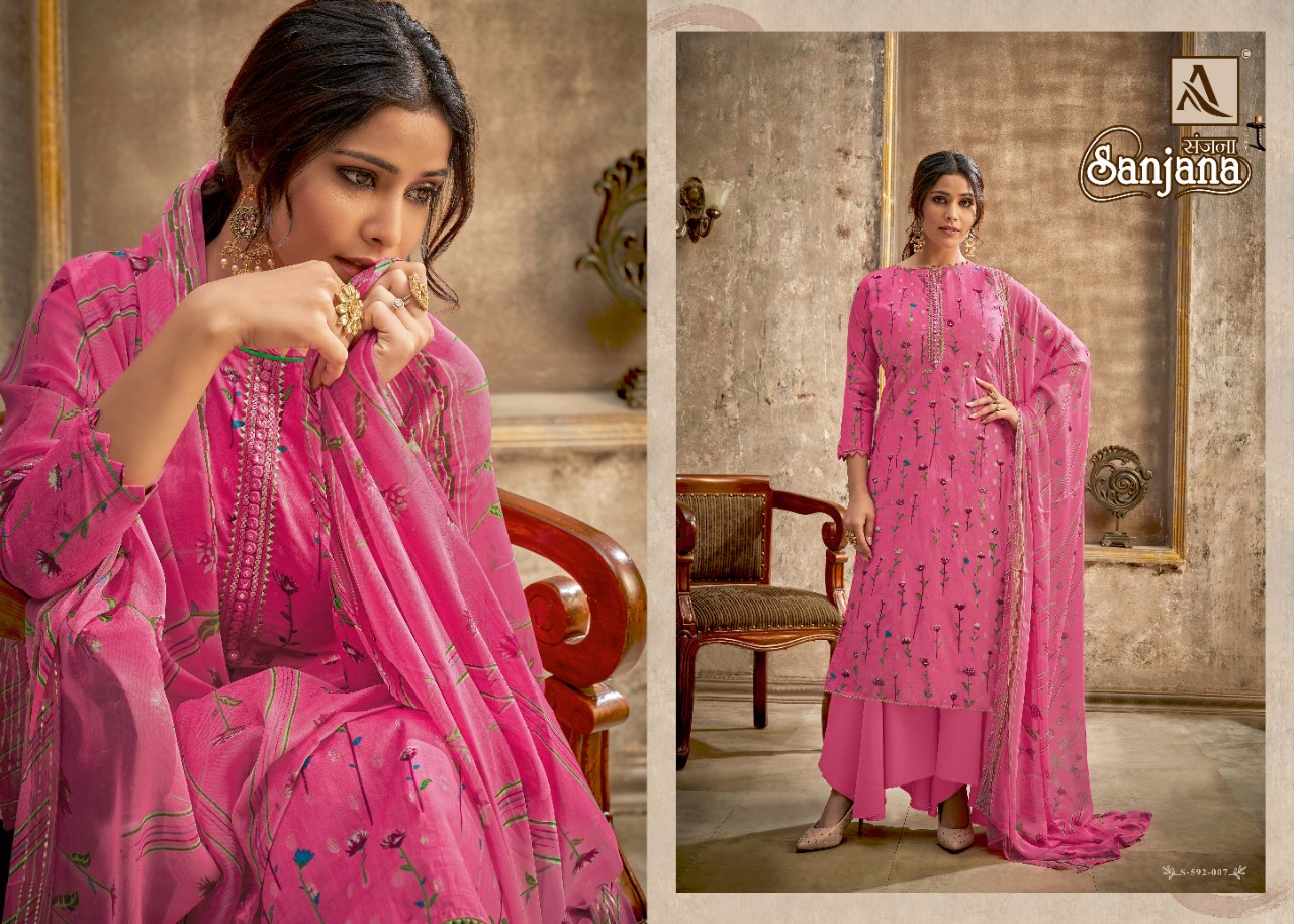 alok suit sanjana cotton graceful look salwar suit catalog