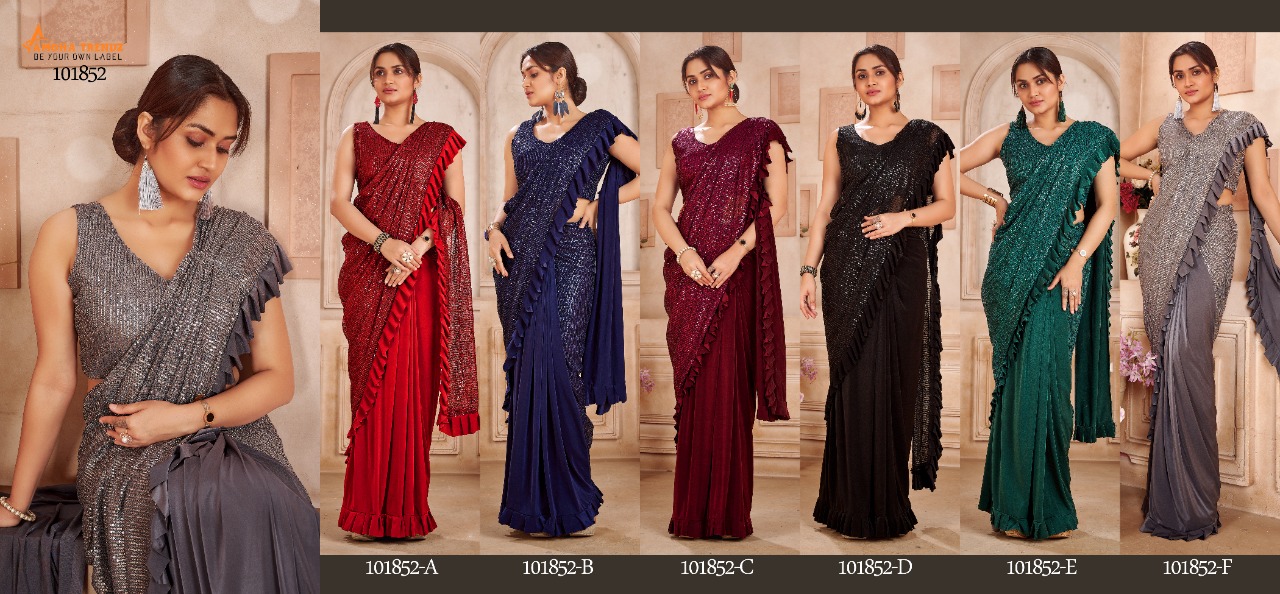 amoha trendz Design No 101852 Zara Sequin elegant saree catalog