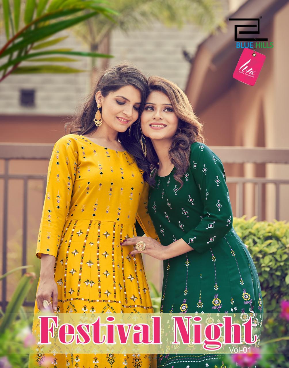 blue hills Festival Night vol 1 rayon regal look long kurti catalog