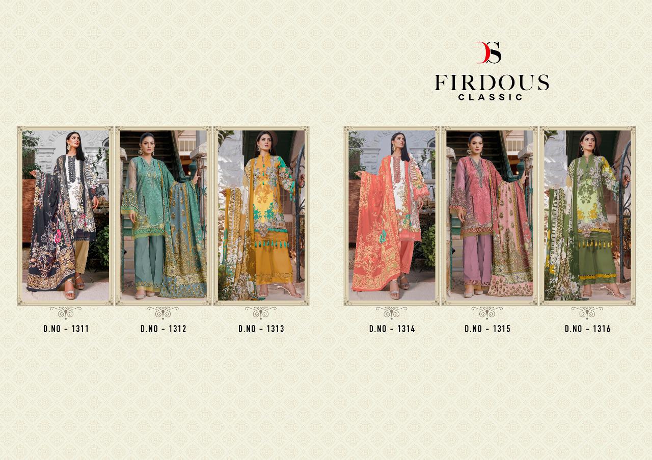 deepsy suit firdos classic cotton innovative style salwar suit with chiffon dupatta catalog