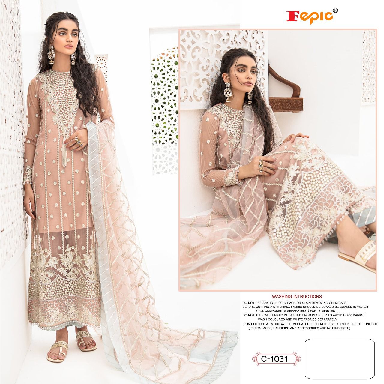 fepic rosemeen c 1031 organza festive look salwar suit single