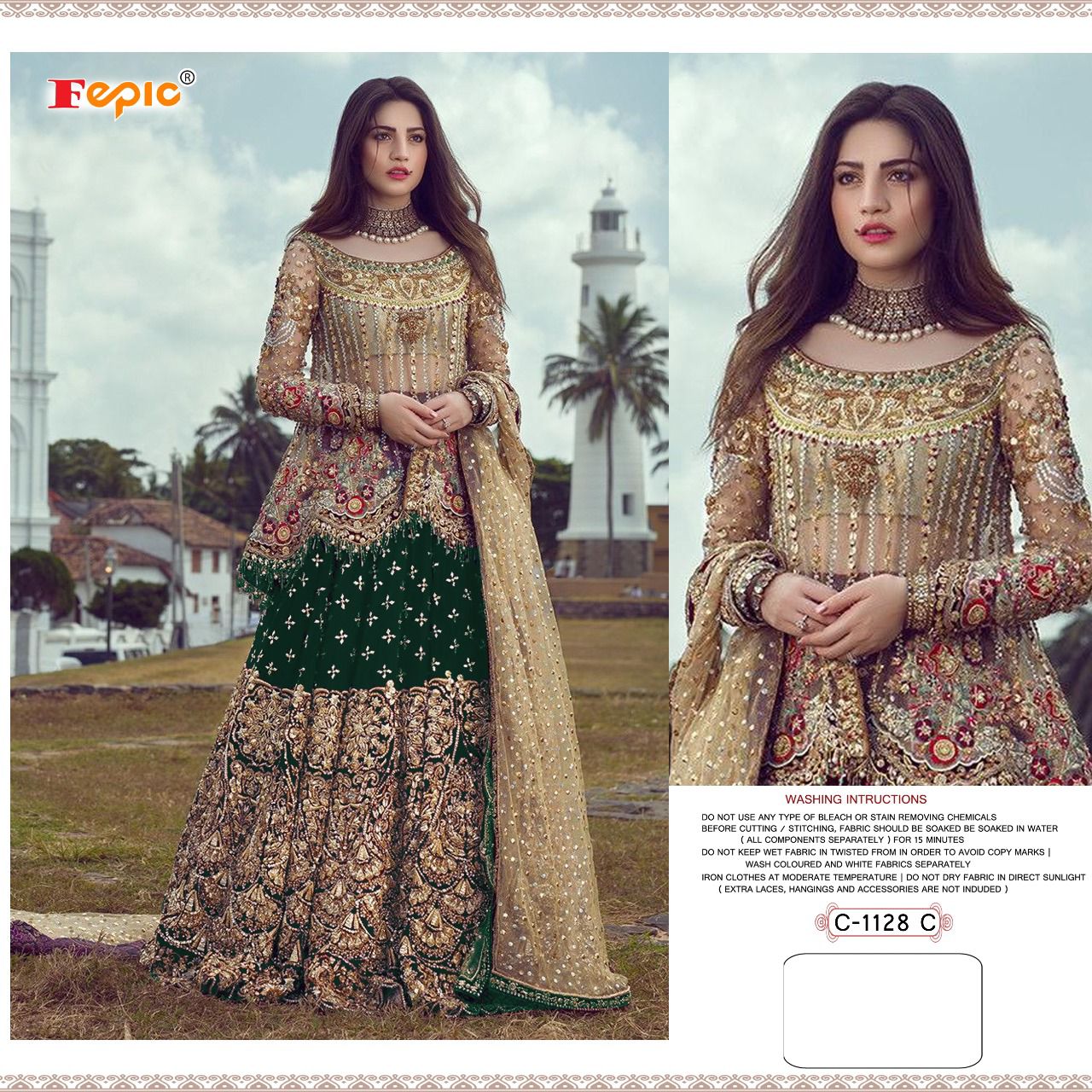 fepic rosemeen c 1128 colours net catchy look salwar suit colours