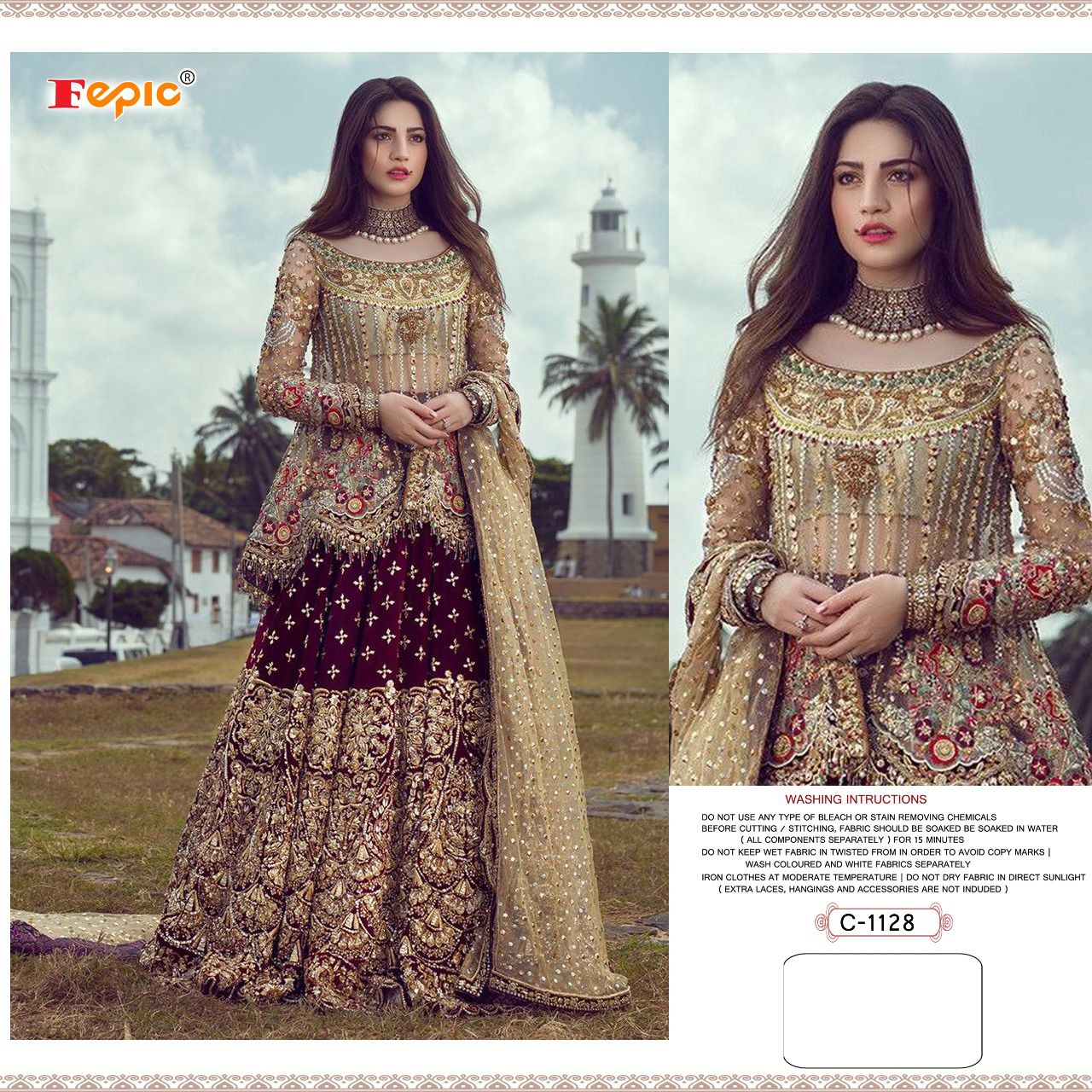 fepic rosemeen c 1128 colours net catchy look salwar suit colours