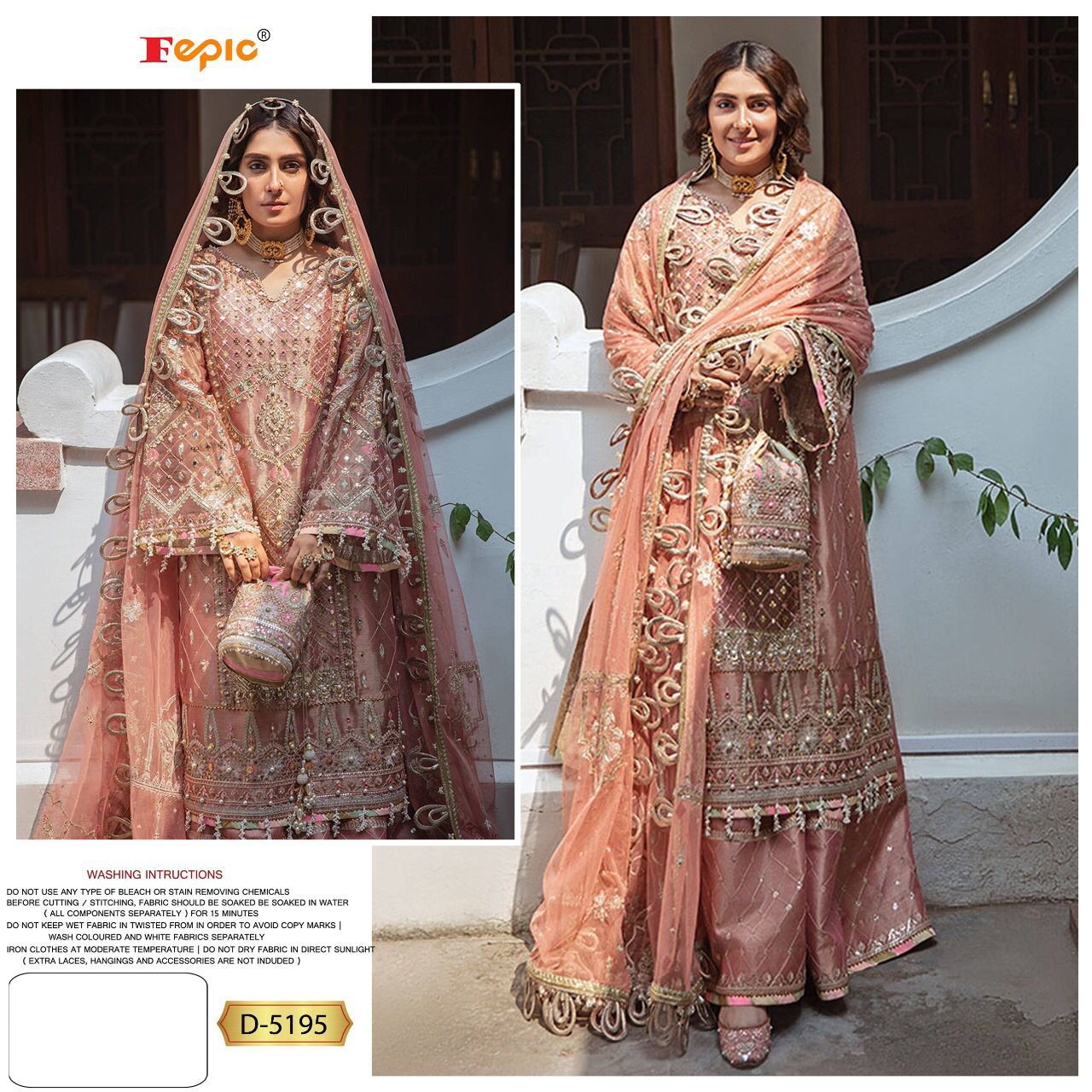 fepic rosemeen d 5195 organza attractive look salwar suit single