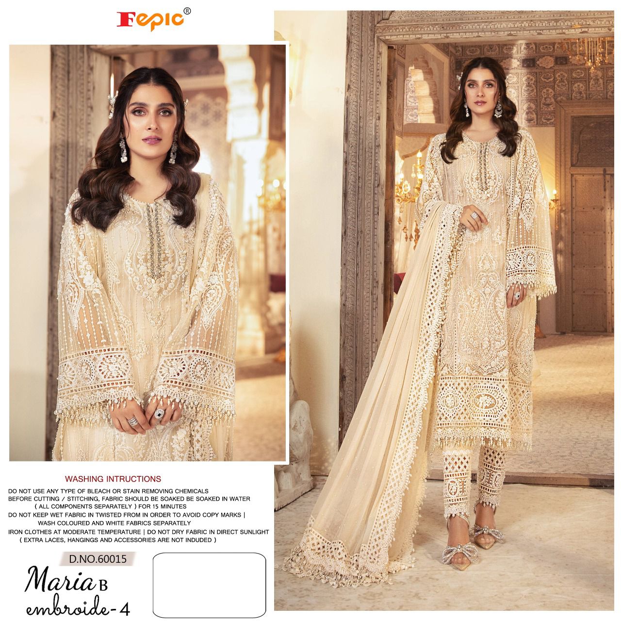 fepic rosemeen maria b embroide 4 georgette gorgeous look  salwar suit catalog