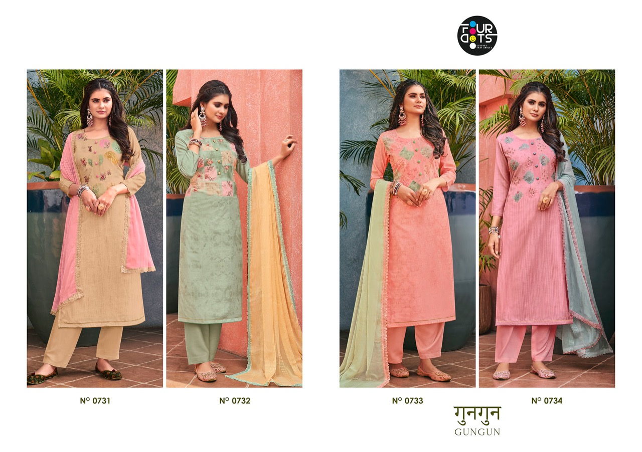 fourdots gungun musline attractive salwar suit catalog