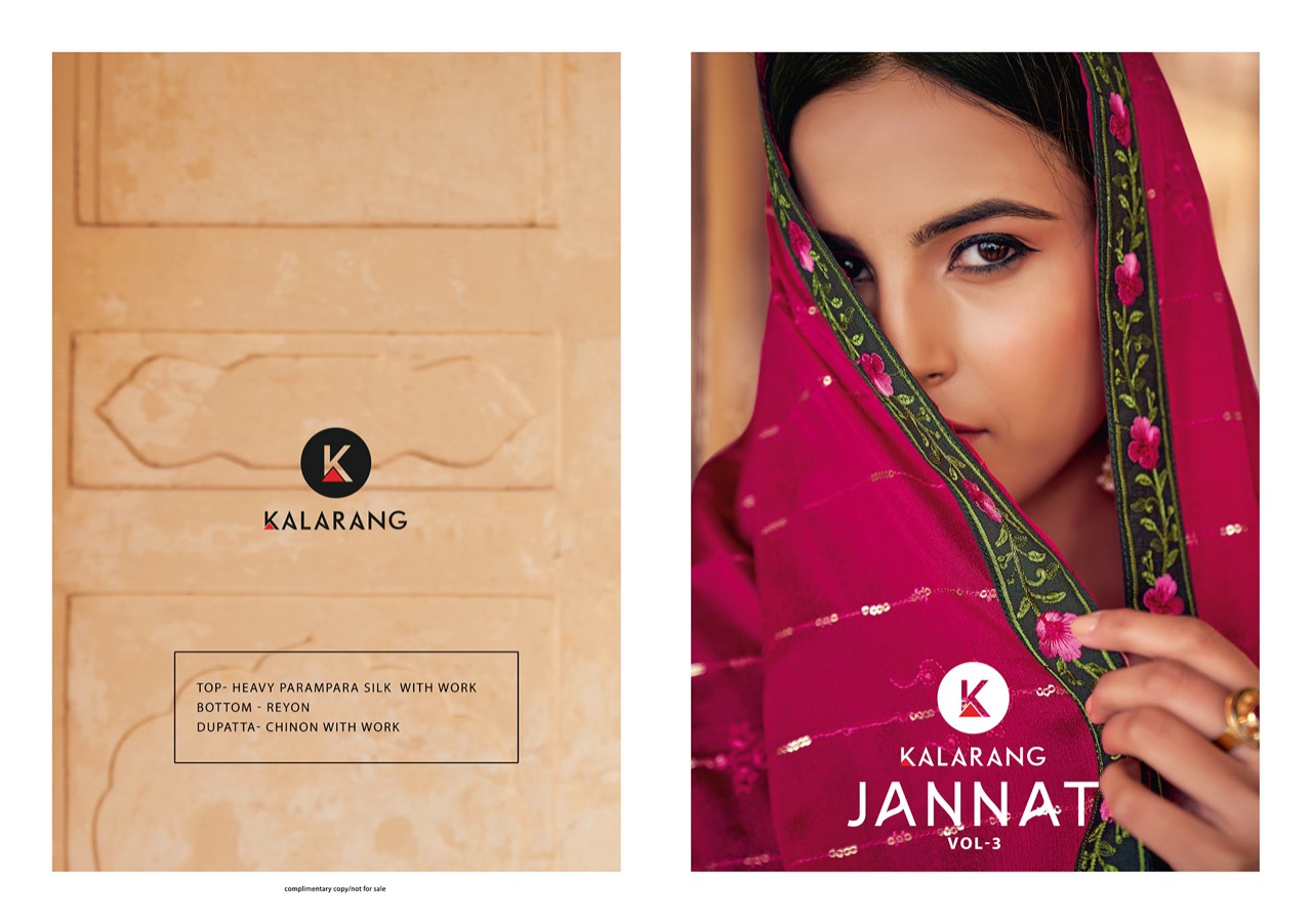 kalarang jannat vol 3 parampara silk regal look salwar suit catalog