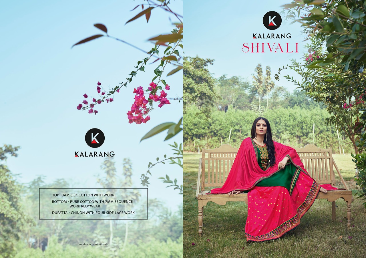 kalarang shivali silk elegant salwar suit catalog