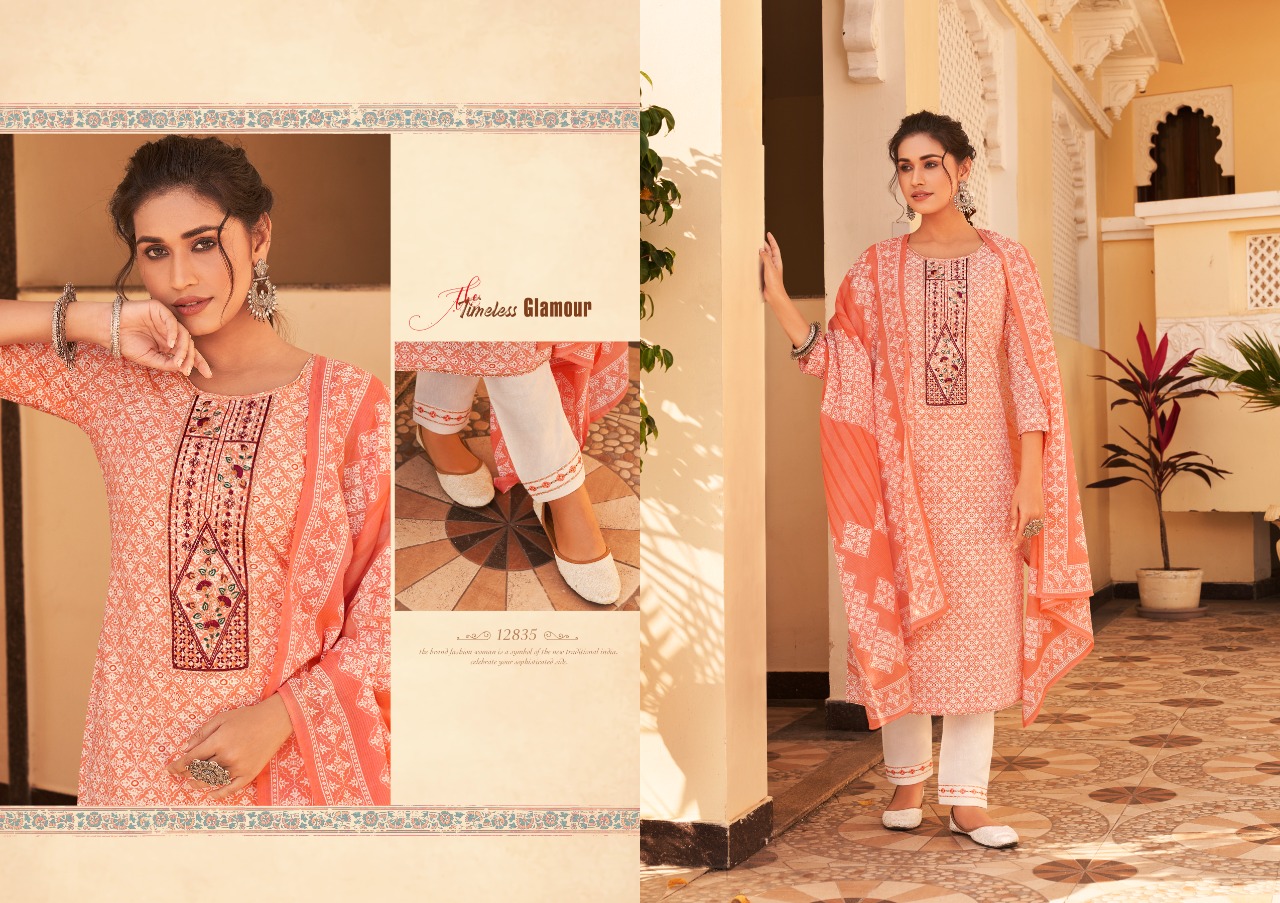 kalaroop by kajree chanel vol 2 cambric cotton innovative style top pent with dupatta catalog