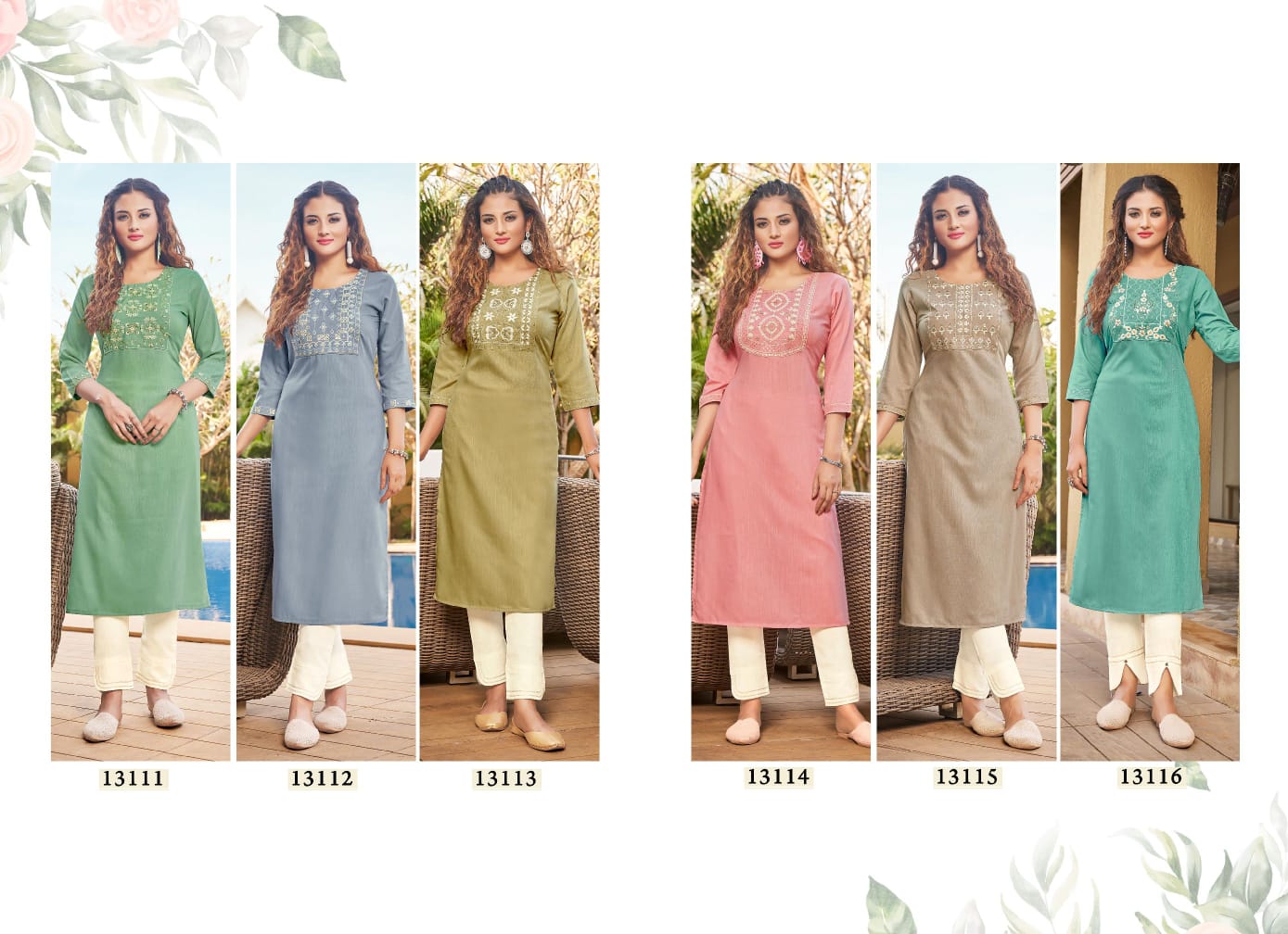 kalaroop by kajree seagull vol 2 rayon attractive look kurti catalog