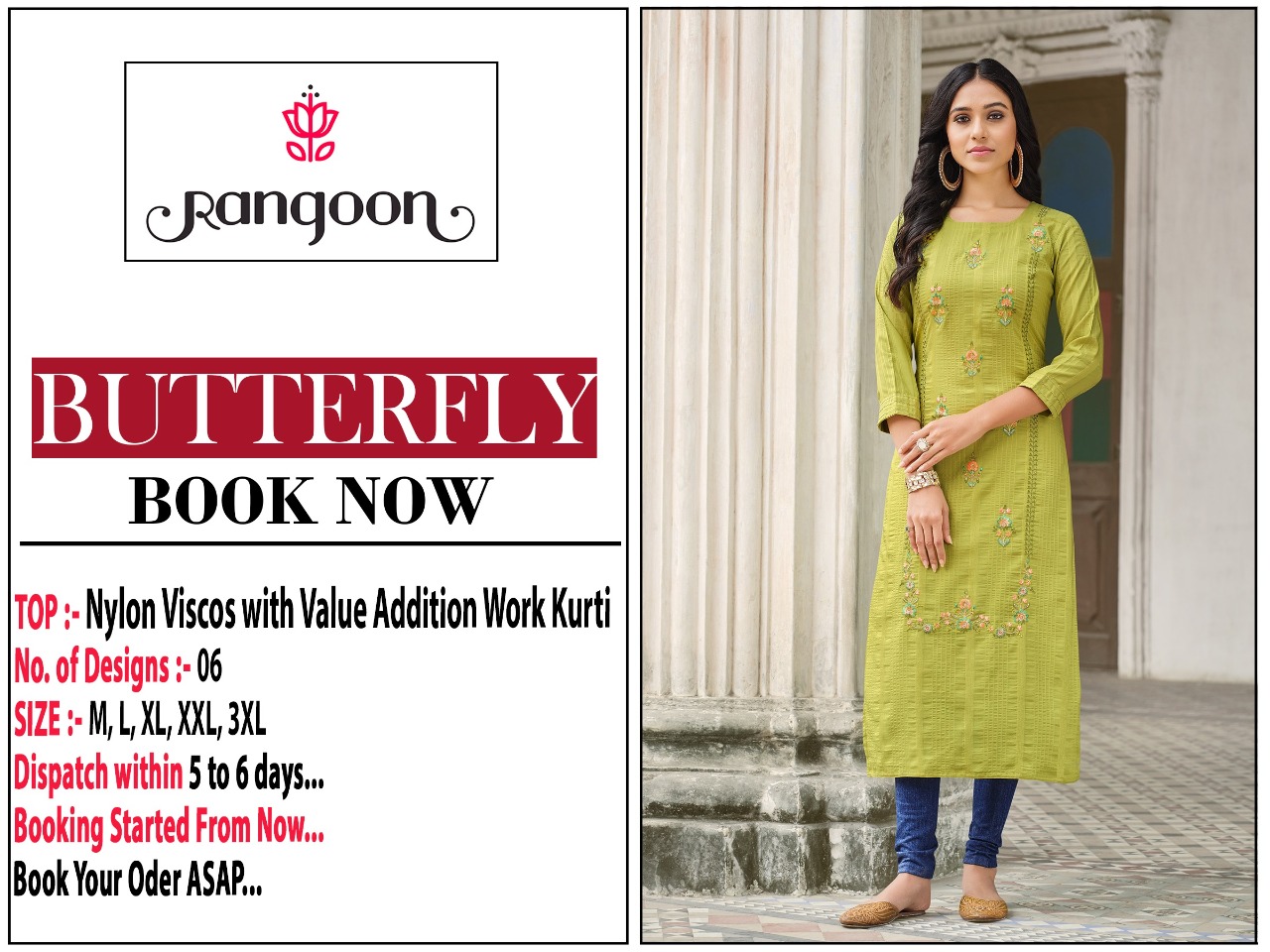 kessi rangoon butterfly naylon viscose exclusive look kurti catalog