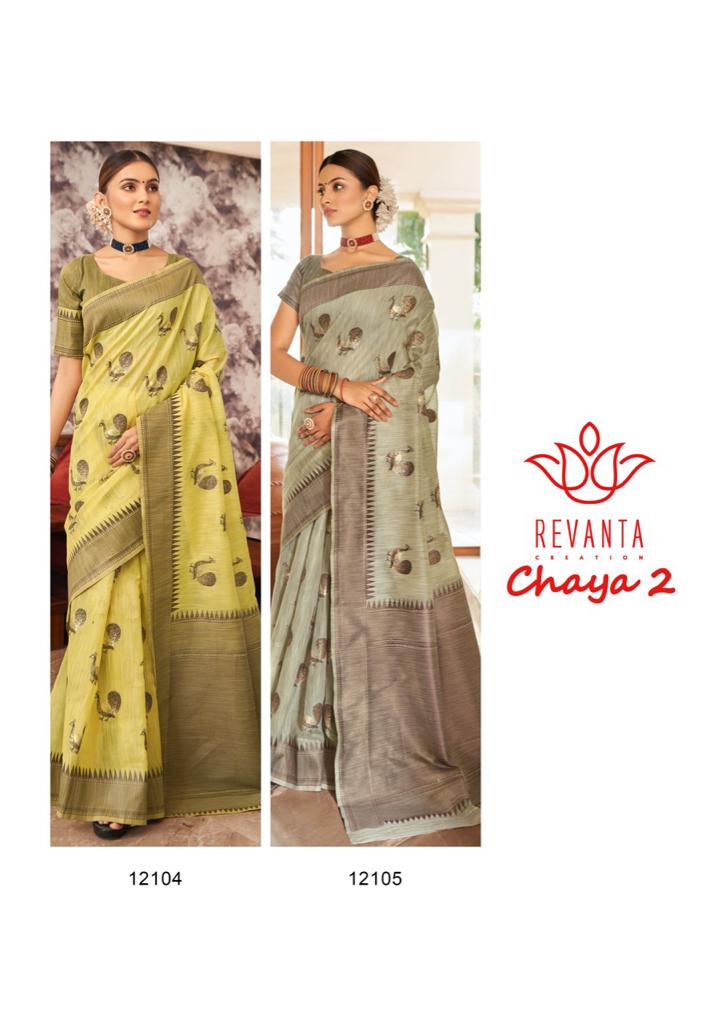 lt revanta creation chhaya 2 linen cotton regal look saree catalog