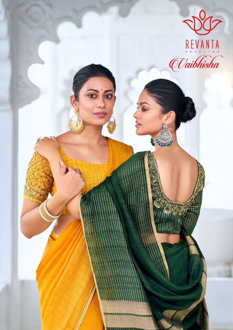 lt revanta creation vaibhisha resham Silk innovative look saree catalog