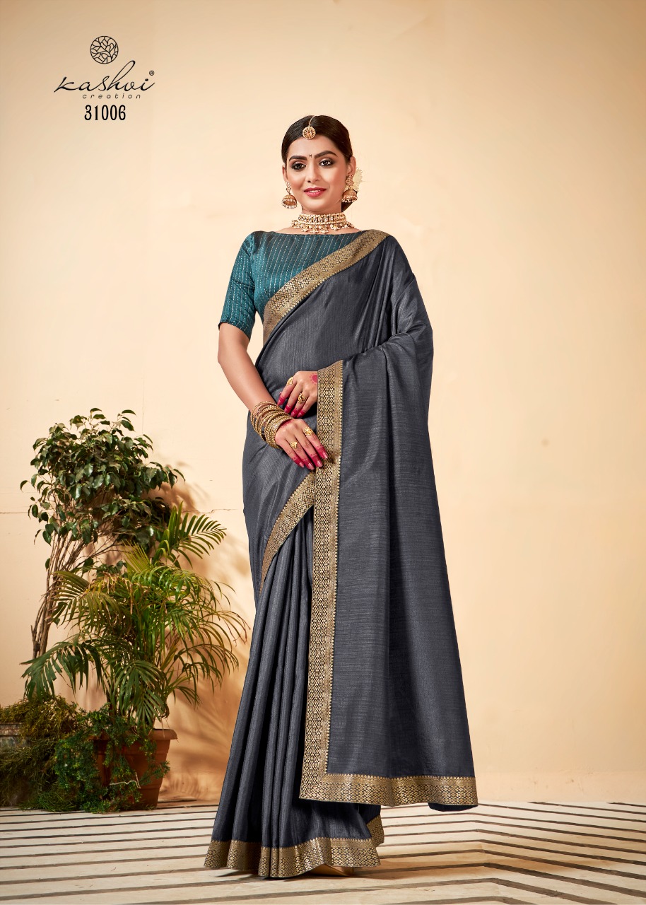 lt saree aashna dola Silk elegant print saree catalog