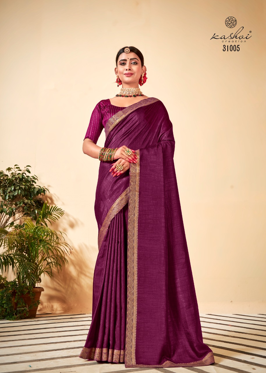 lt saree aashna dola Silk elegant print saree catalog