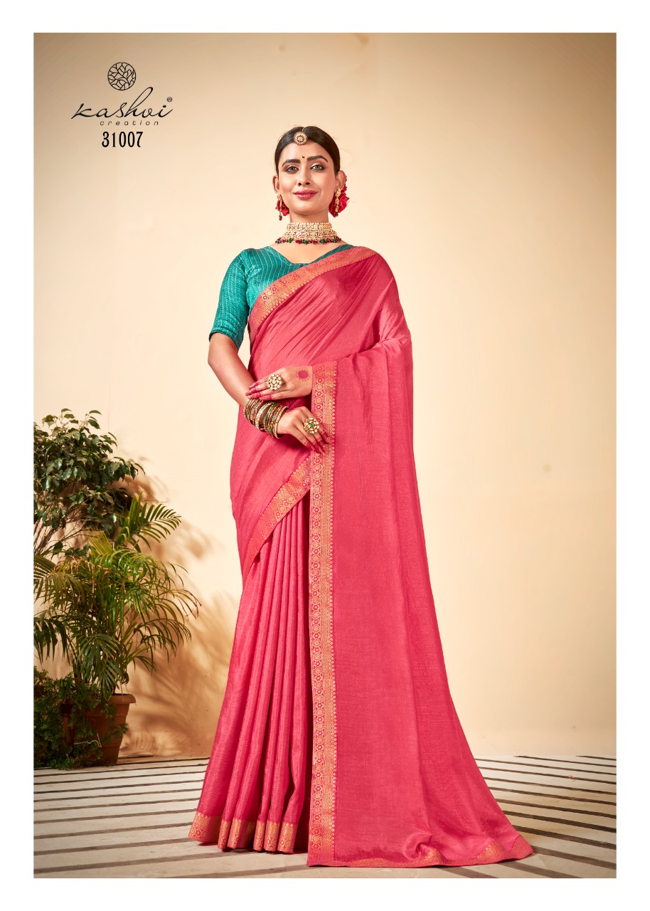 lt saree aashna dola Silk elegant print saree catalog