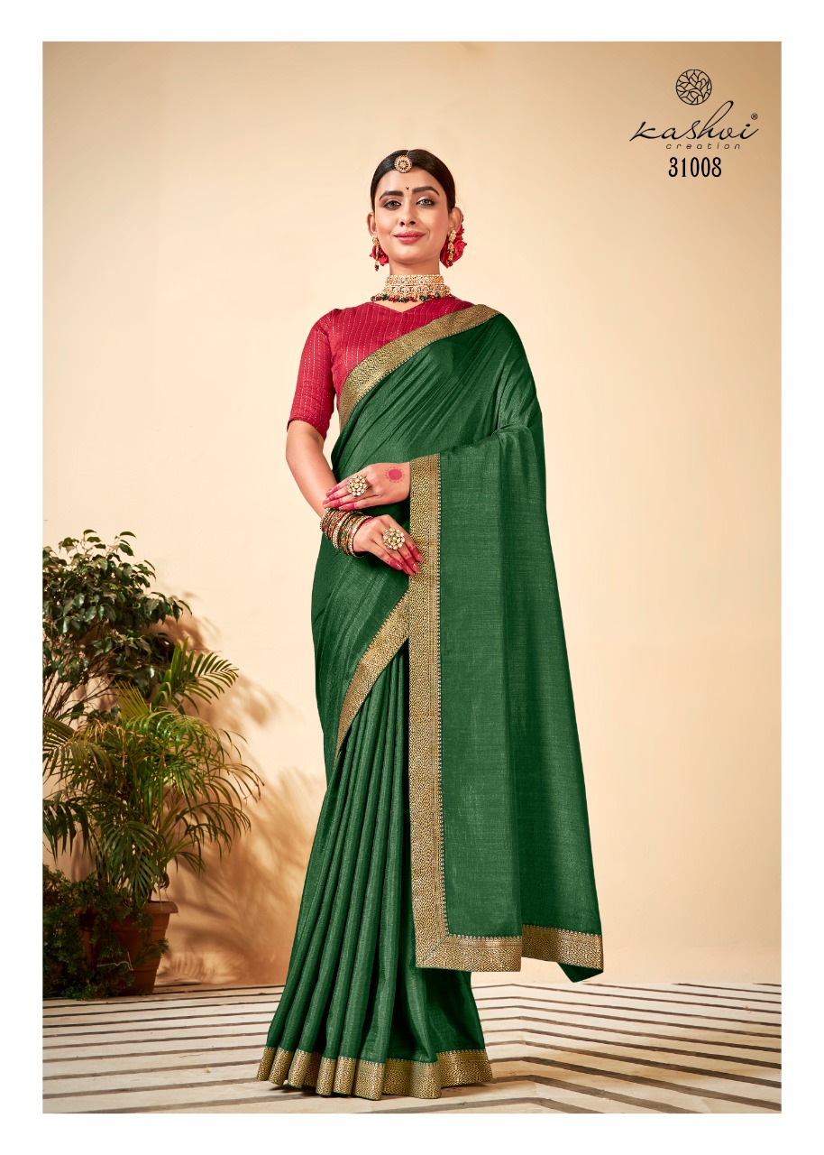 lt saree aashna dola Silk elegant print saree catalog