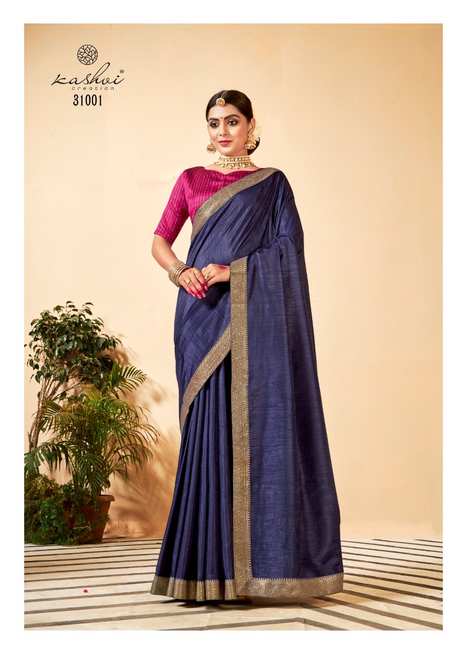 lt saree aashna dola Silk elegant print saree catalog