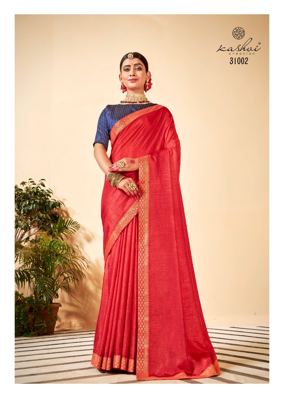 lt saree aashna dola Silk elegant print saree catalog