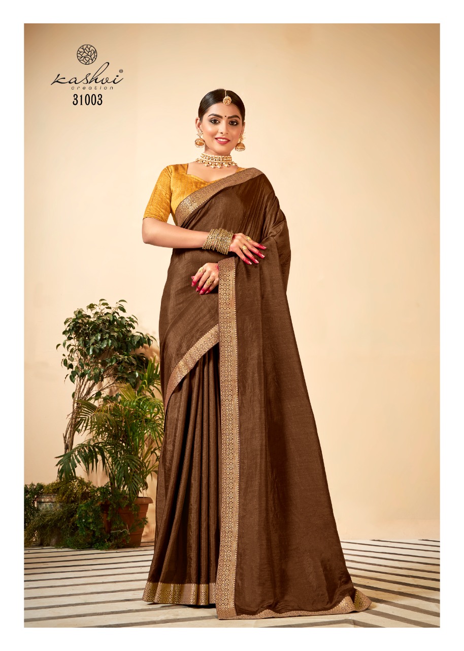 lt saree aashna dola Silk elegant print saree catalog