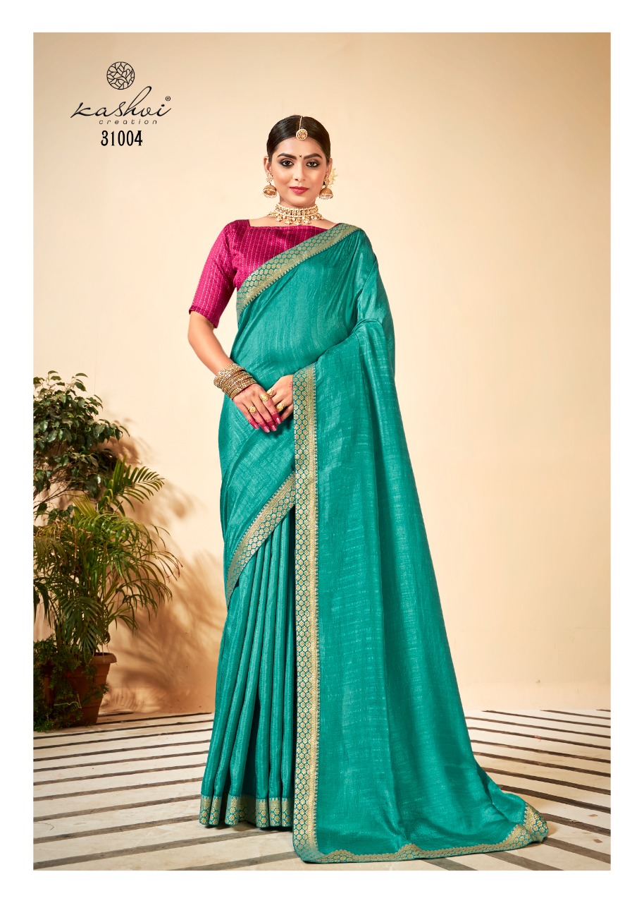 lt saree aashna dola Silk elegant print saree catalog