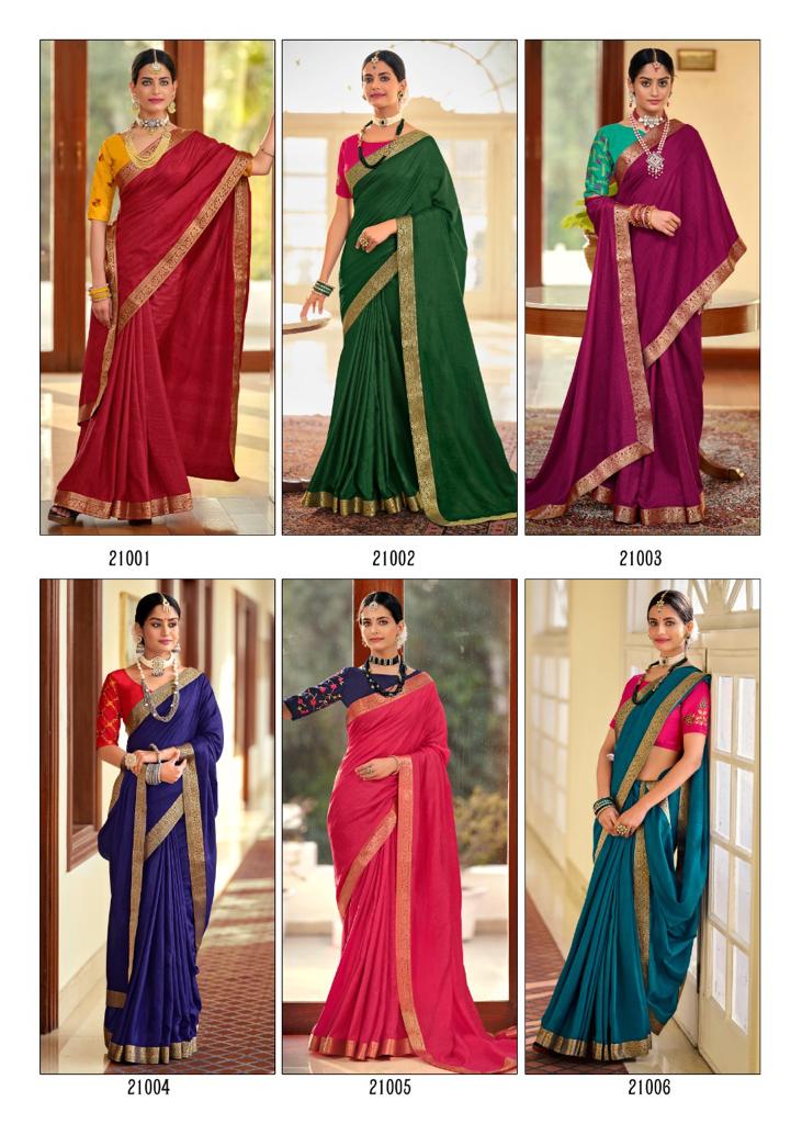 lt saree kashvi creation unchahar dola silk graceful print saree catalog