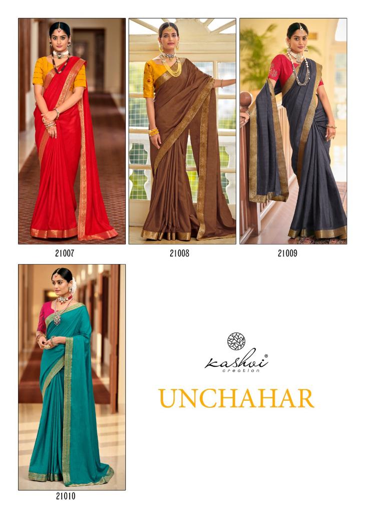 lt saree kashvi creation unchahar dola silk graceful print saree catalog