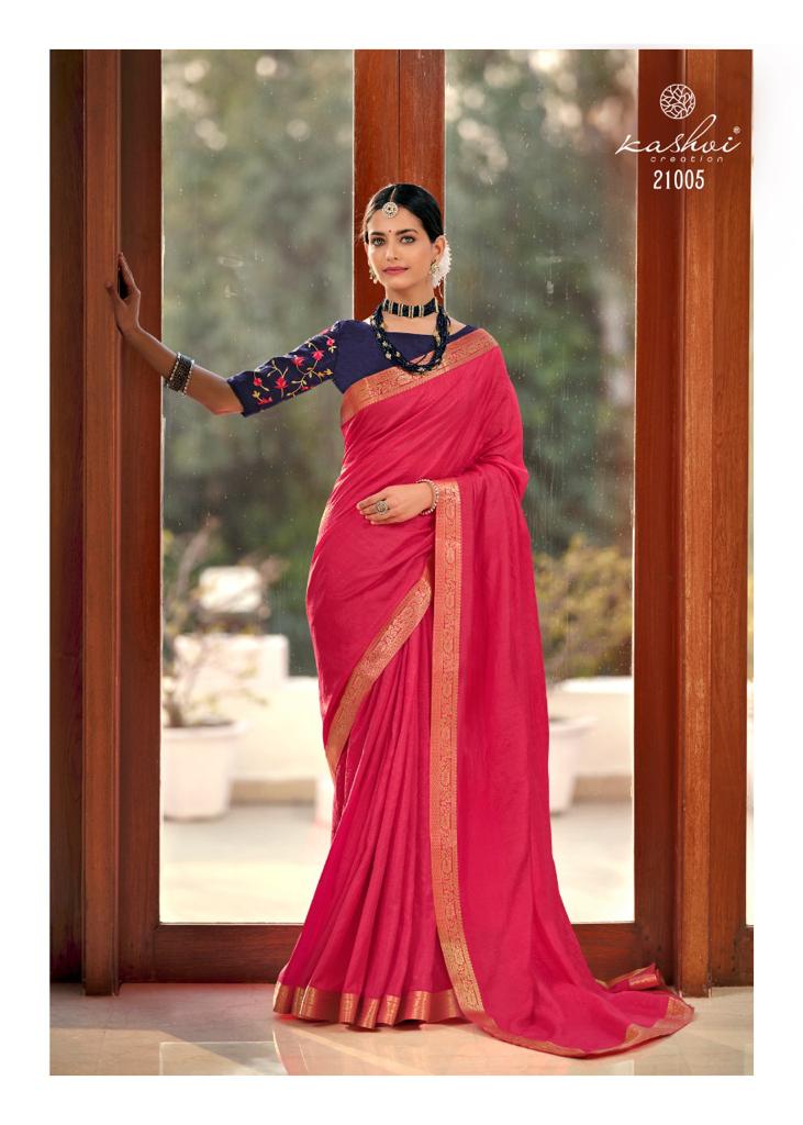 lt saree kashvi creation unchahar dola silk graceful print saree catalog