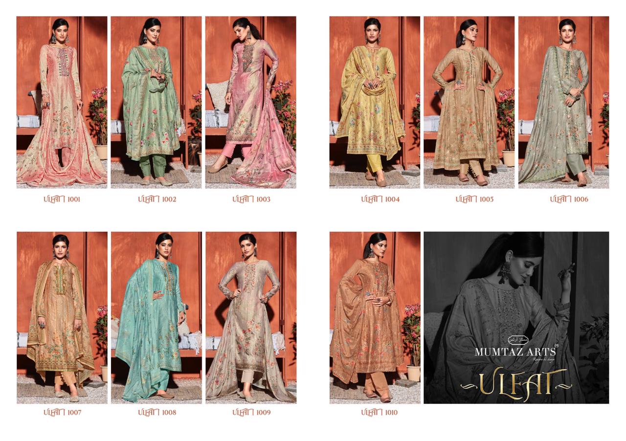 mumtaz art ulfat shatin festive look salwar suit catalog