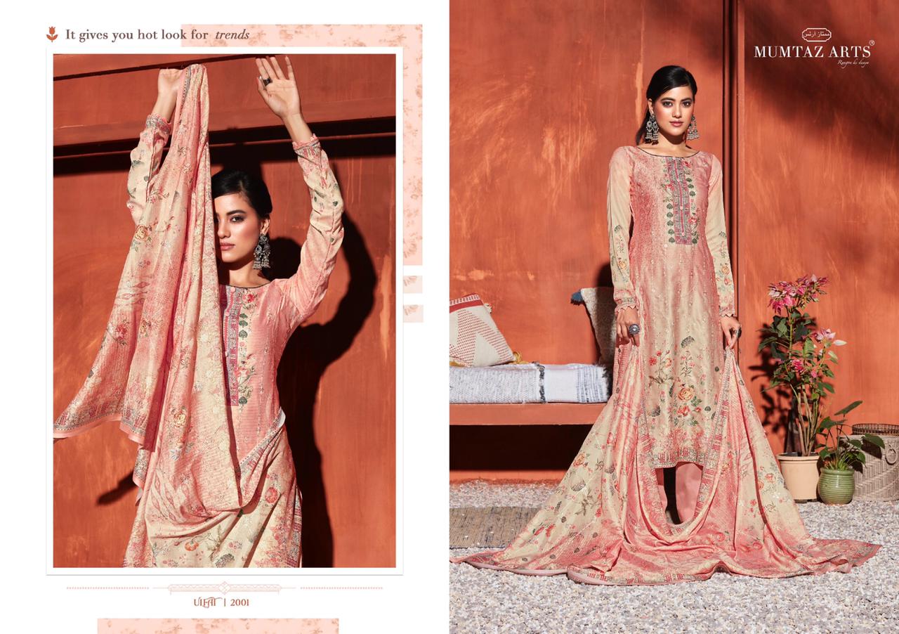 mumtaz art ulfat shatin festive look salwar suit catalog