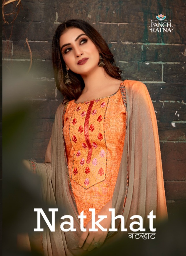 panch ratna natkhat cotton authentic fabric salwar suit catalog