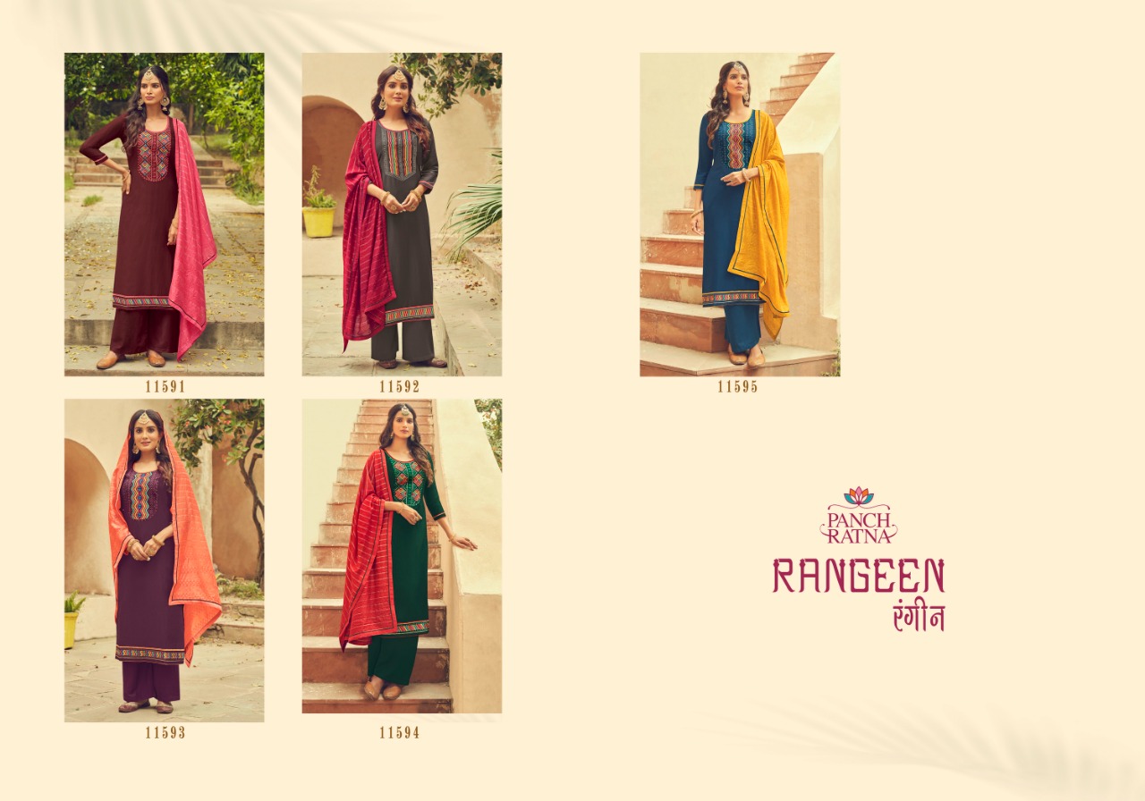 panch ratna rangeen parampara silk catchy look salwar suit catalog