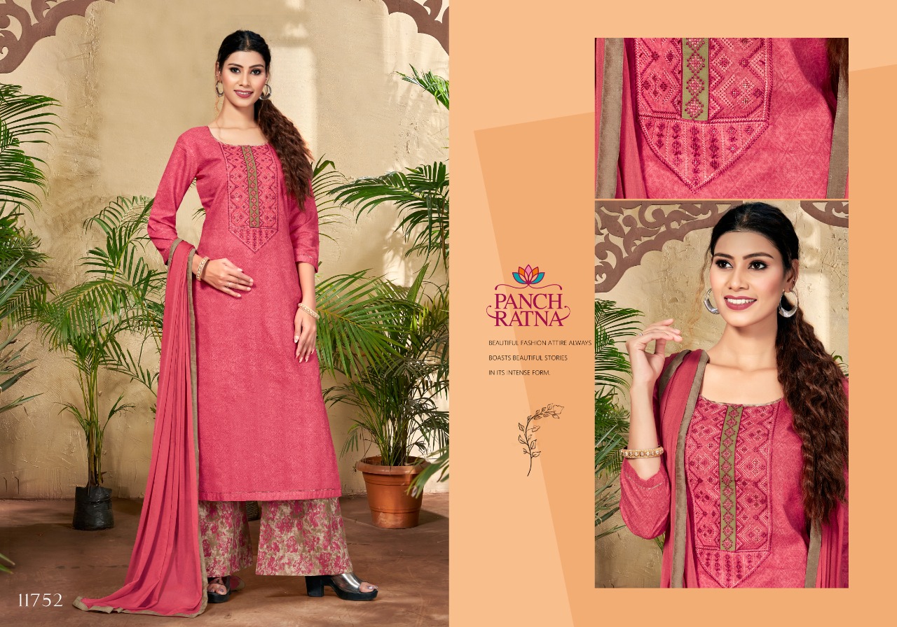 panch ratna rani cotton authentic fabric salwar suit catalog