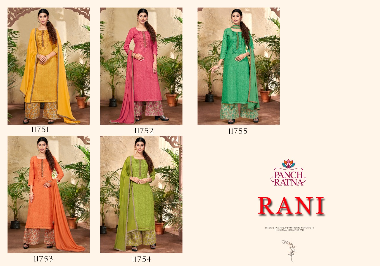 panch ratna rani cotton authentic fabric salwar suit catalog