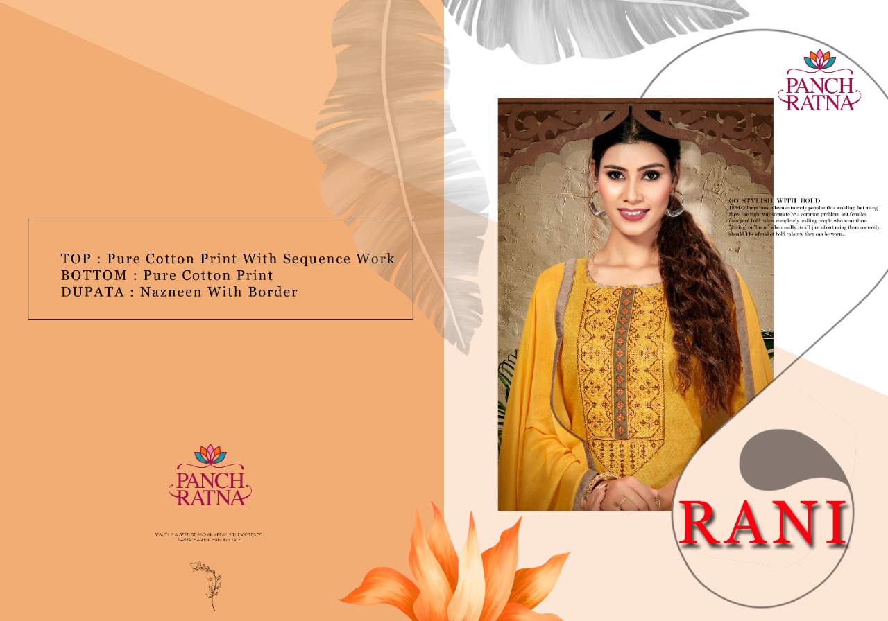 panch ratna rani cotton authentic fabric salwar suit catalog