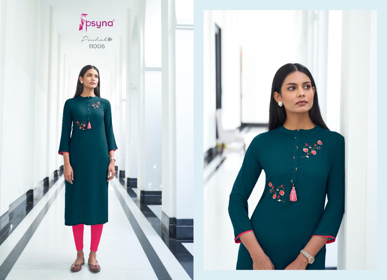 psyna poshak 11 rayon gorgeous look kurti catalog