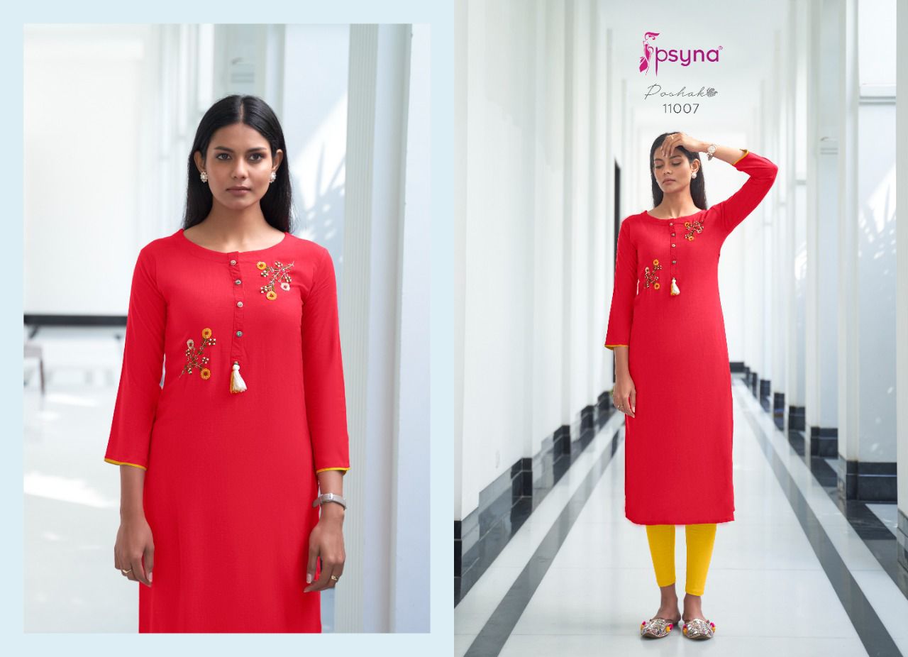 psyna poshak 11 rayon gorgeous look kurti catalog