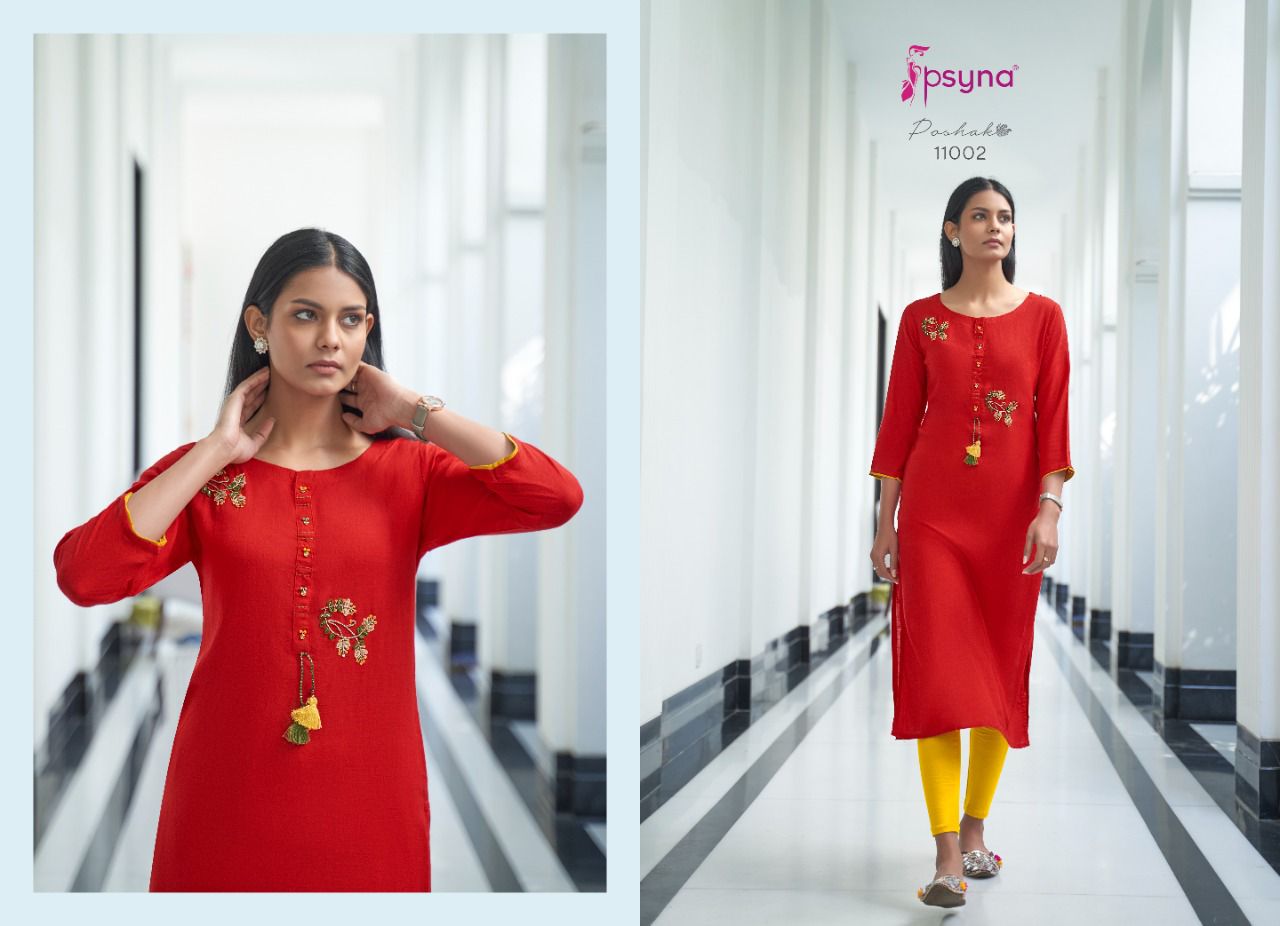 psyna poshak 11 rayon gorgeous look kurti catalog