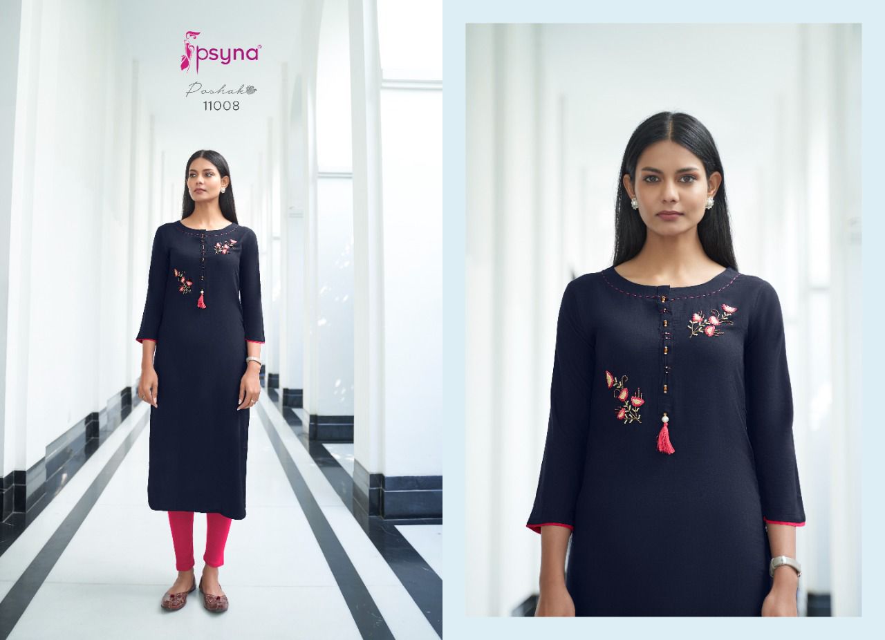 psyna poshak 11 rayon gorgeous look kurti catalog