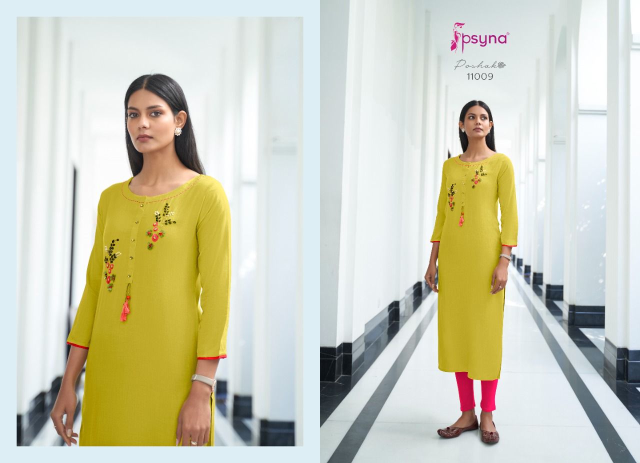 psyna poshak 11 rayon gorgeous look kurti catalog