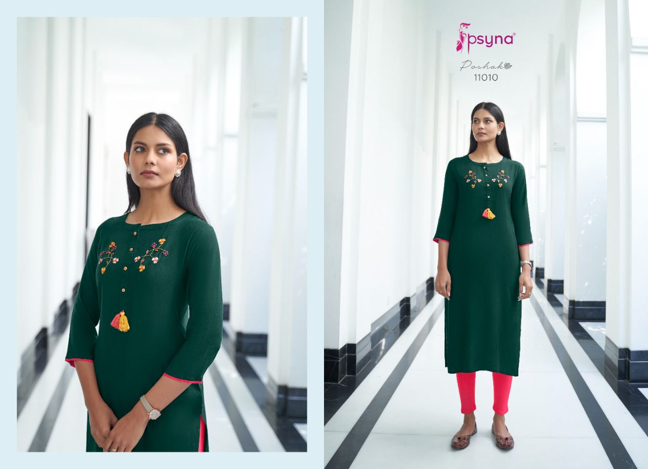 psyna poshak 11 rayon gorgeous look kurti catalog