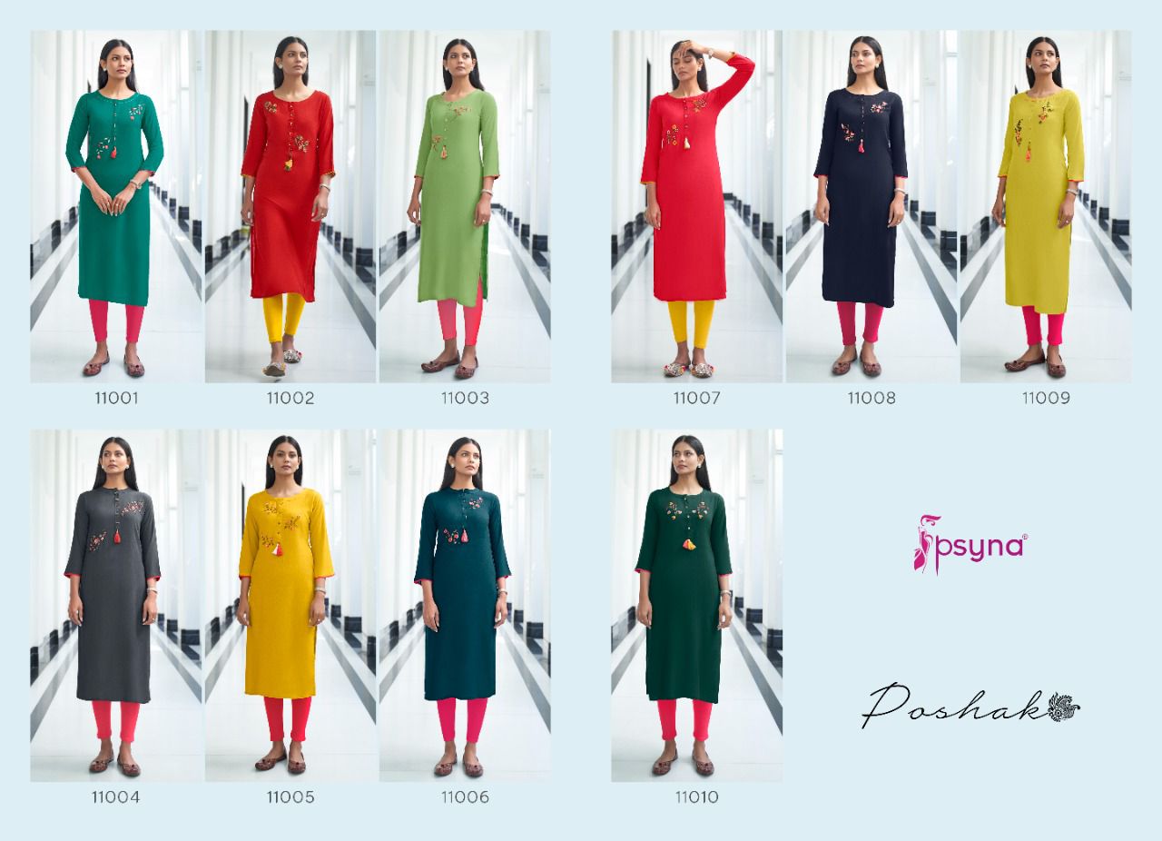 psyna poshak 11 rayon gorgeous look kurti catalog