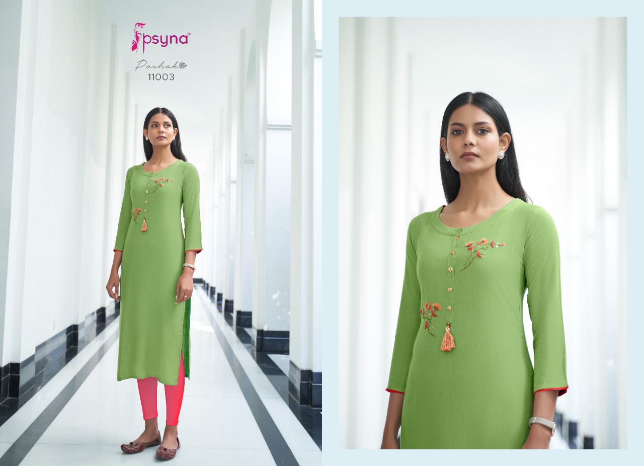 psyna poshak 11 rayon gorgeous look kurti catalog