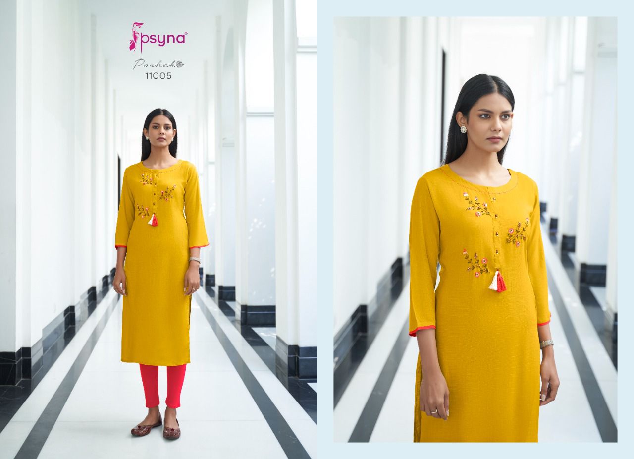 psyna poshak 11 rayon gorgeous look kurti catalog