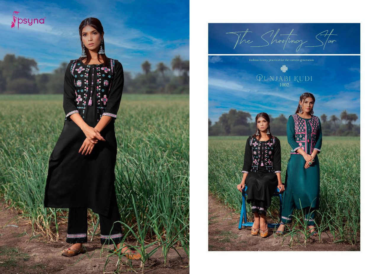 psyna punjabi kudi rayon new and modern style Kurti jacket bottom catalog